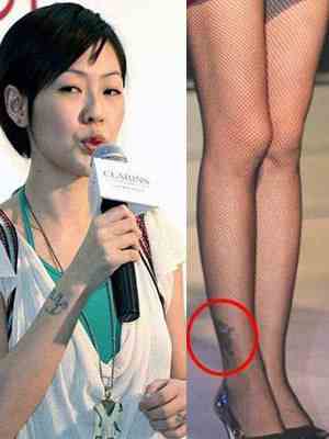 纹身的人都活不长