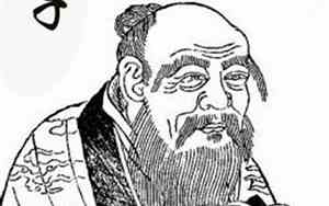 老子咋出生的