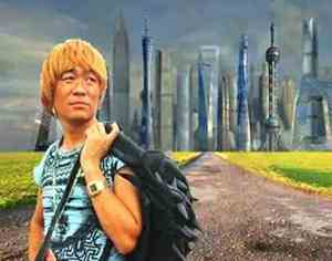 安全到家得说说