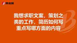 什么是ppt如何做