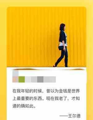 小狗钱钱主要内容50字