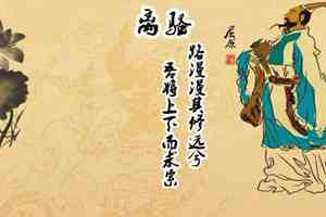 我喜欢你像风走了八千里在线阅读