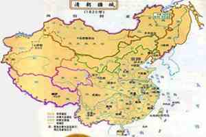 清朝十二帝顺序列表简介