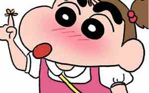 蜡笔小新小时候出生