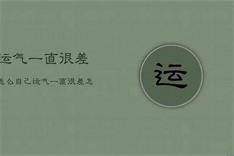 各个属相结婚大利月