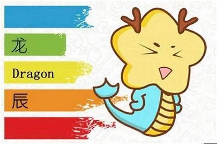 鸡年一过有好运