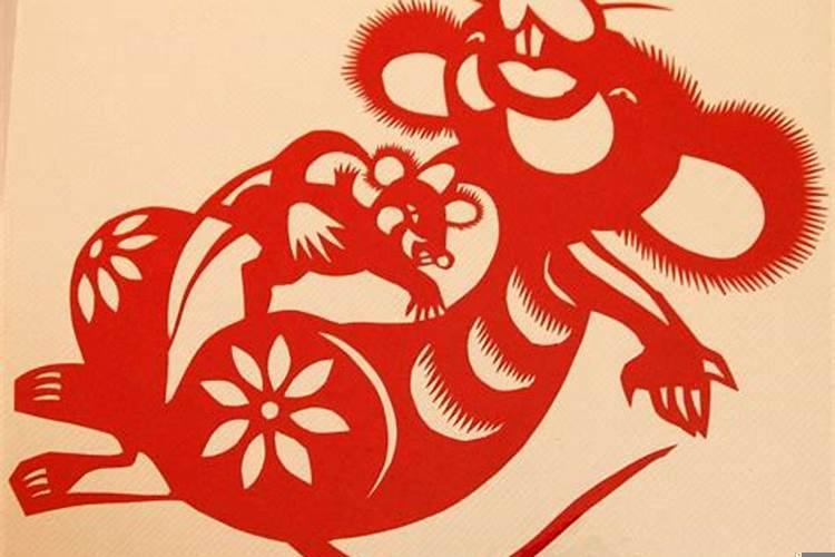 1960年鼠女本命年运势