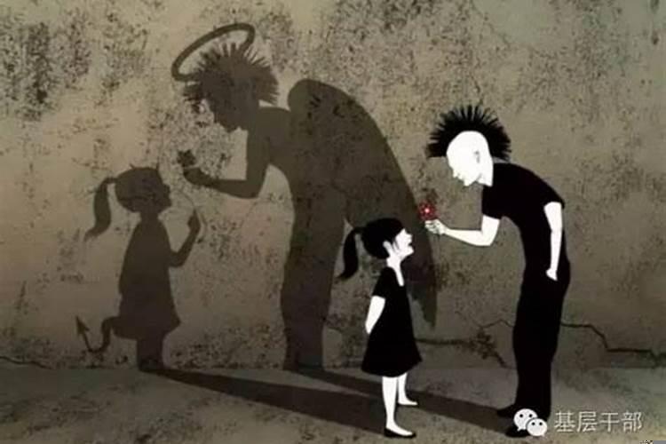 工作中怎样和小人相处