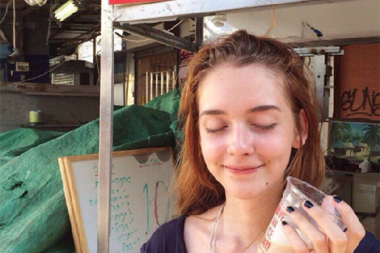 一生只爱天秤女的星座