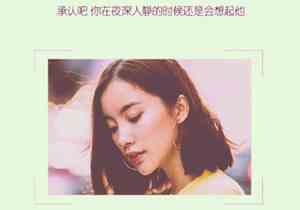 梦见男朋友无情的离开然后跟别人在一起了