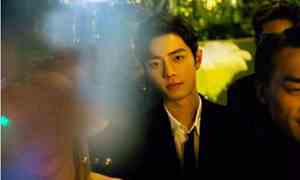 肖战粉丝叫啥名