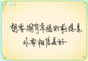 莫名的心慌焦虑胸闷因为什么