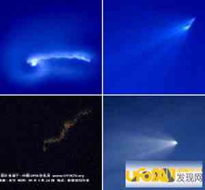 新疆ufo事件悬停5小时