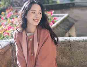 公司战队名称和口号