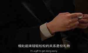 让女人看了亏欠心疼的话