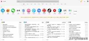 文案网站有哪些