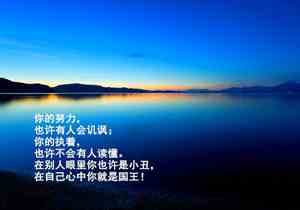 无聊文案短句干净治愈