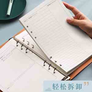 摘抄150字美文摘抄