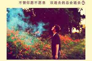 成语你画我猜题目带图答案