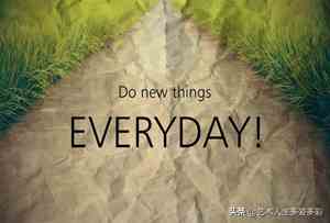 优秀美文摘抄300字初中