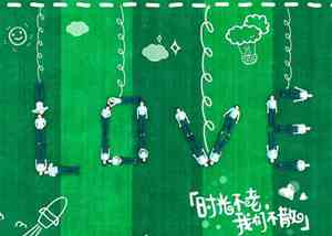 有趣吸引人的抽奖文案朋友圈