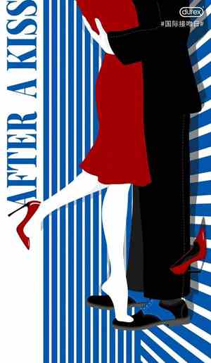 杜蕾斯十大经典文案图片