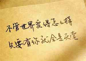新时代文明实践口号8个字
