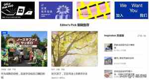 文字狗文案网站