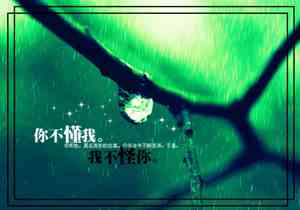 堵车文案朋友圈