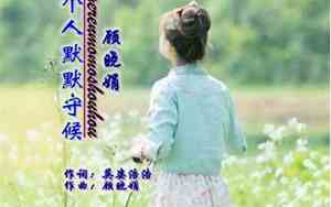 等待孩子出生的诗词