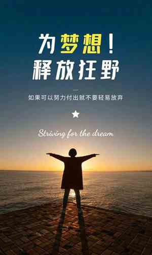 善良的文案句子