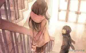 日语表白情话中文谐音