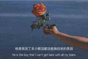 文案馆图片头像