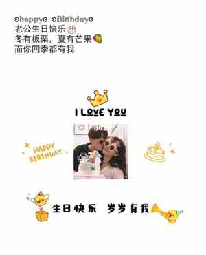 鲜花贺卡简短文字送朋友