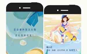 租房文案怎么写吸引人