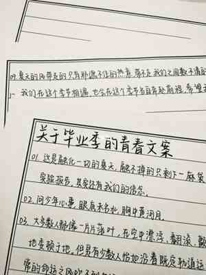 5岁儿子生日文案高级简短