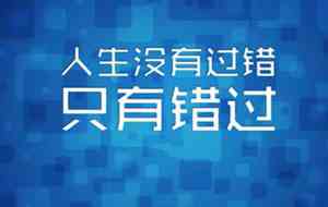 一屋两人三餐四季的文案