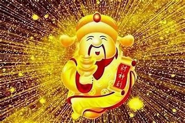 如何提升自己的运气和财气