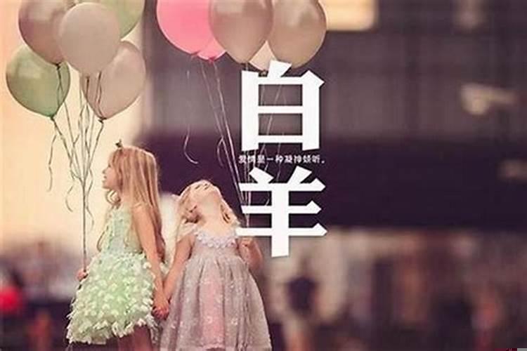 哪个星座不容易出轨？金牛女出轨后会后悔吗