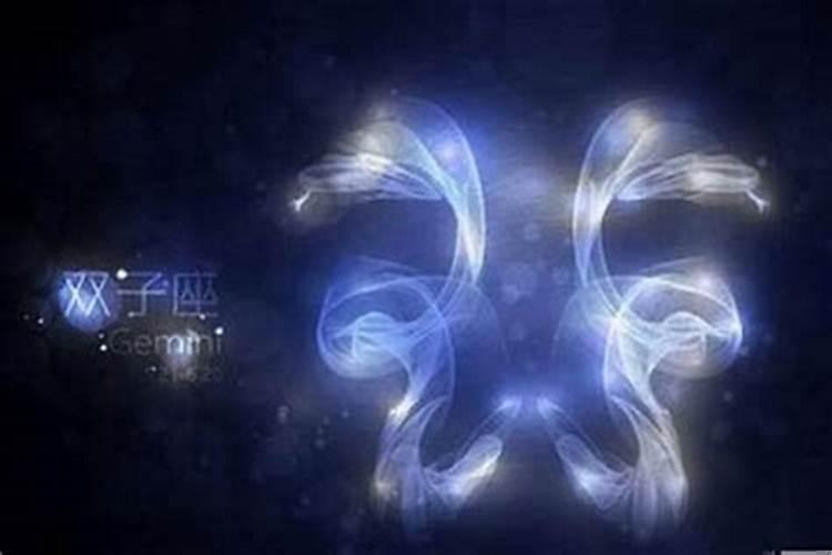 十二星座12月份运势2023