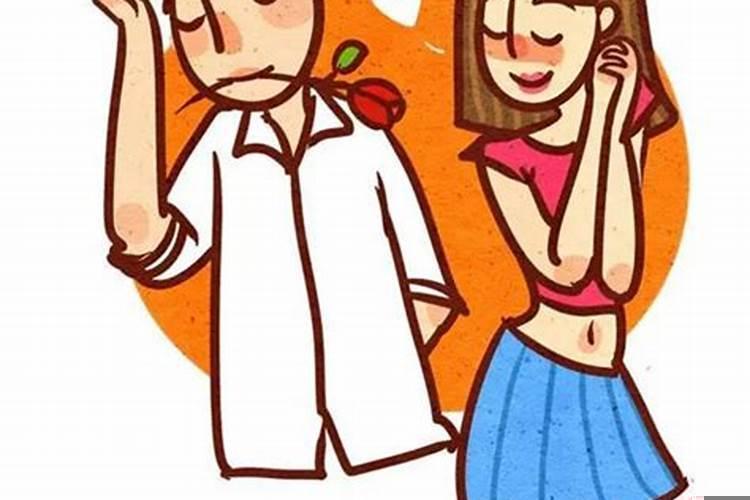 怎么让12星座男爱上你