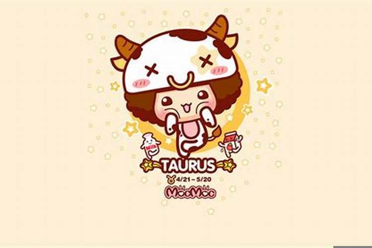 旺夫一流的三大星座女星