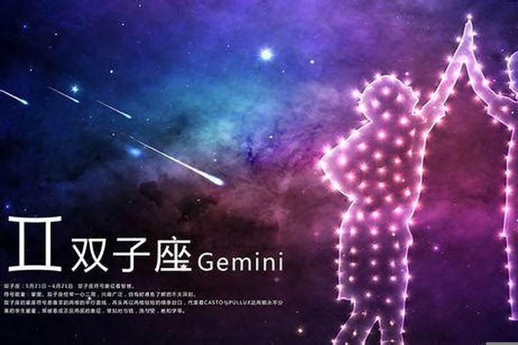 12星座坏男人到底坏在哪