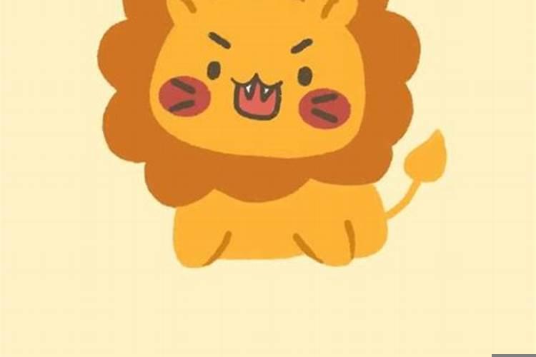 狮子座的男生是聪明的吗还是笨的