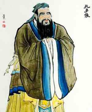 孔子的语录被收录为