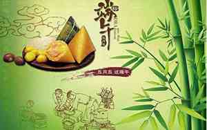 世界地球日出生好不好