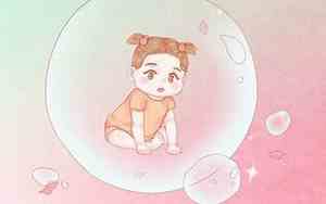 六月初六出生的男人