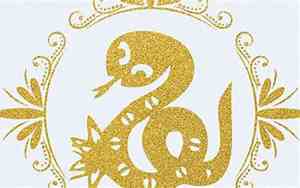 属蛇的几点出生最好