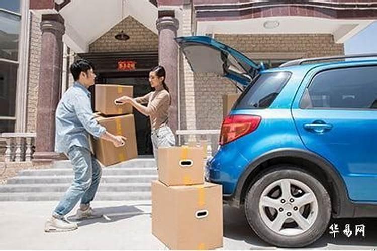 搬家和入宅的区别是什么？农历七月搬家入宅好吗