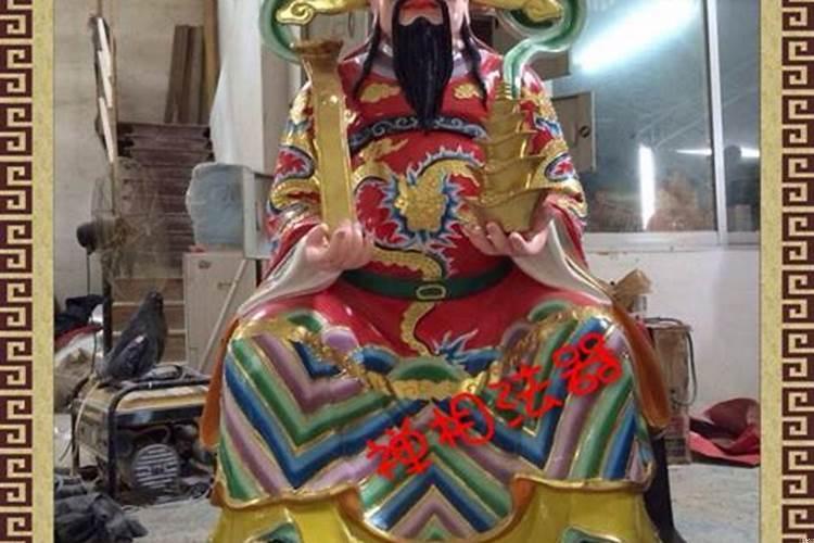 财神放哪个方位最好